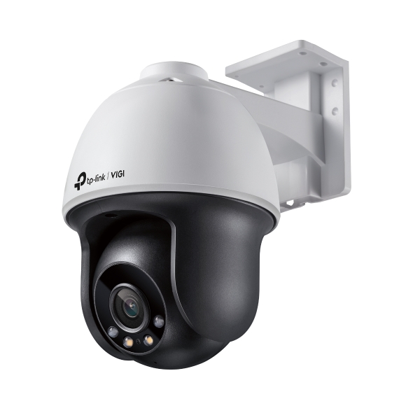 IP камера 4МП TP-Link VIGI C540(4mm)