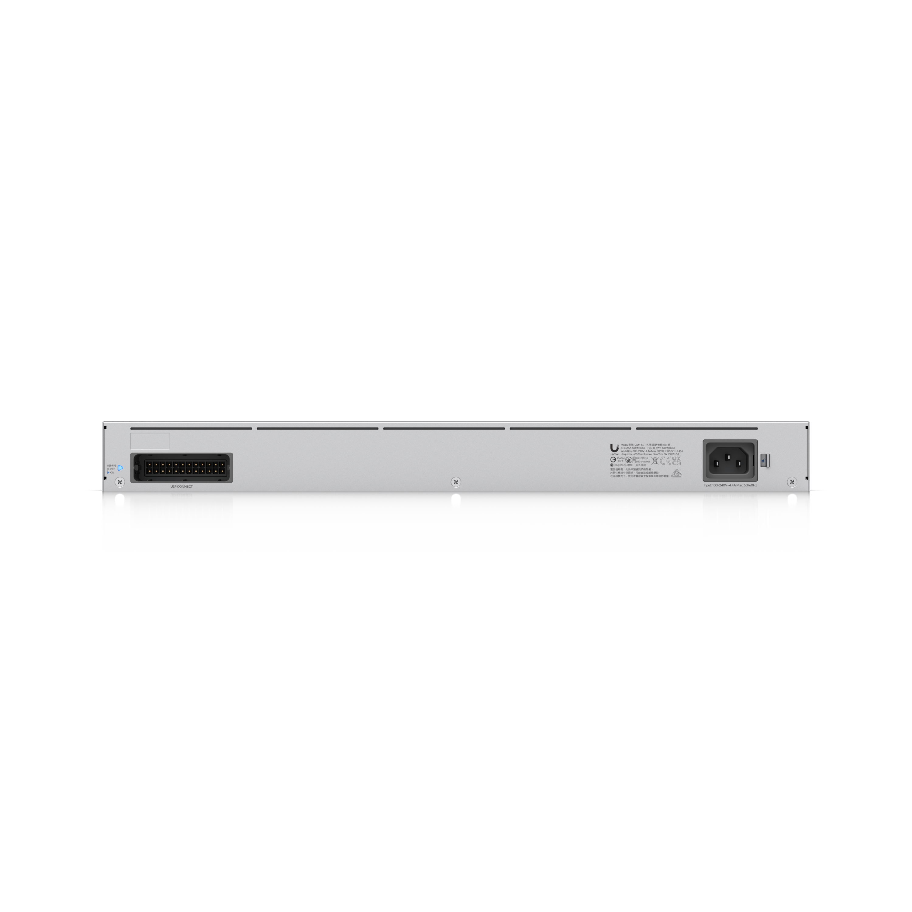 Маршрутизатор Ubiquiti UniFi Dream Machine (UDM-SE) — зображення 3