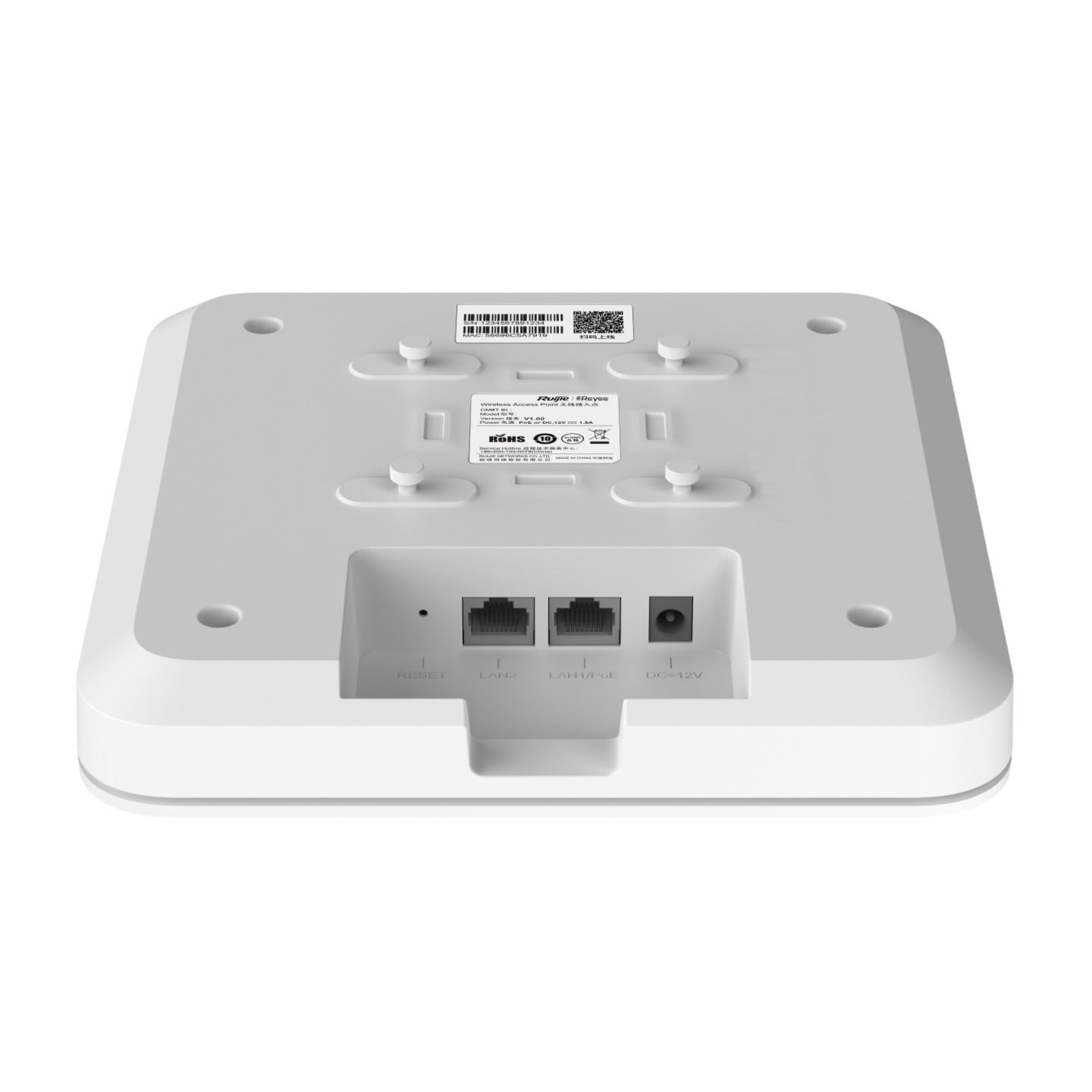 Точка доступу Ruijie Reyee RG-RAP2260(G) — зображення 3